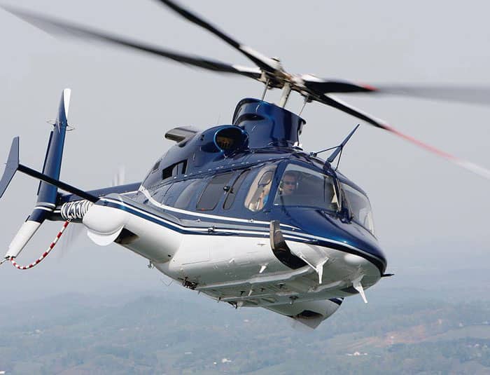 şehirler arası helikopter şehirler arası helikopter